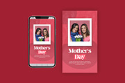 Mother's Day Instagram Bundle, a Social Media Template by Saman Osama (Thumbnail 3 of 3)