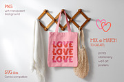 SUGAR AMORE Valentine’s Studio, an Object Graphic by IuliiaSavko (Thumbnail 3 of 14)