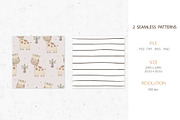 Giraffe, a Pattern Graphic by AnnieArt (Thumbnail 2 of 4)