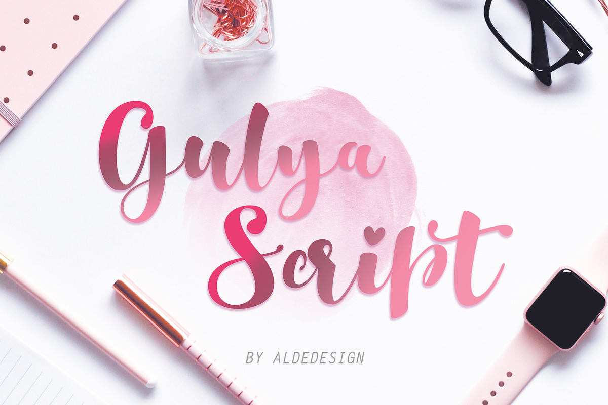 Gulya Script
