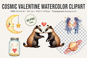 Cosmic Valentine Watercolor Clipart, an Illustration by Artnoy (Thumbnail 1 of 8)
