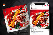 Flyer Xmas Party, a Flyer Template by MonkeyBOX (Thumbnail 2 of 3)