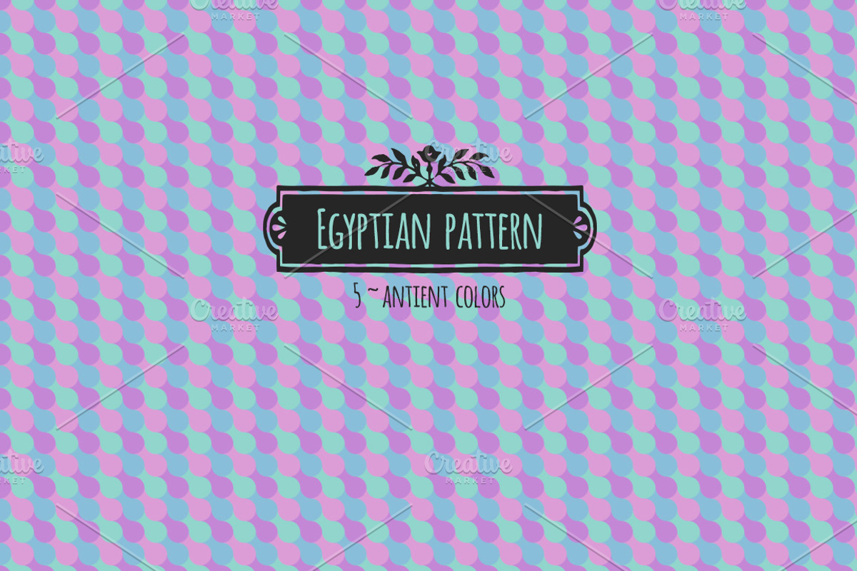Egyptian Vintage Pattern Set preview 2