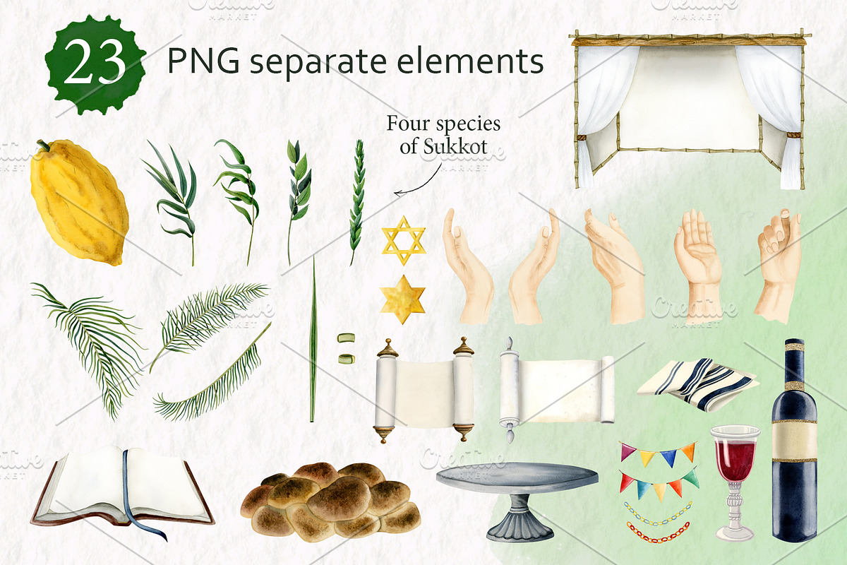 Sukkot Jewish Holiday Clipart, a Seasonal Illustration by Elena Malgina Clipart (Photo 2 of 11)