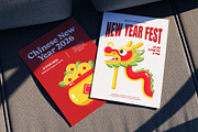 75 Chinese New Year Flat Icons, an Emoji Icon by Brickclay (Thumbnail 3 of 10)