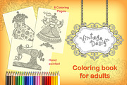 Vintage Coloring For Woman, an Illustration by Nataliia Toporovska (Thumbnail 1 of 4)