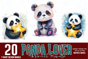 20 Groovy Panda T-shirt Bundle, an Object Illustration by Sofia's Fashion (Thumbnail 1 of 3)