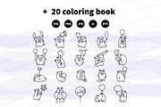 Cute Capybara with Balloons, an Animal Illustration by Palau (Thumbnail 11 of 12)