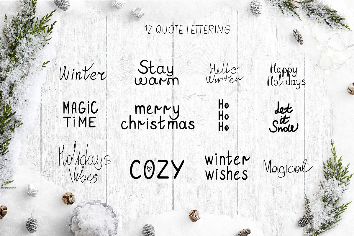 Merry Christmas - Graphic Collection, a Seasonal Illustration by roskque (Photo 4 of 9)