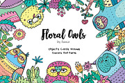 Floral Owls - 55 objects, an Illustration by Zooza Art (Thumbnail 1 of 14)