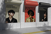 Outdoor Advertising Poster Mockup, an Advertising Mockup by Permadi Creative (Thumbnail 2 of 5)