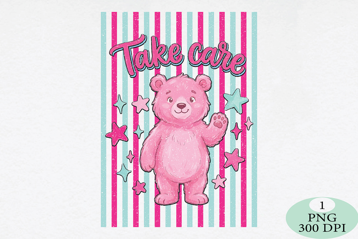 Striped Funny Bear PNG, an Animal Illustration by Daily.Designs (Photo 1 of 6)