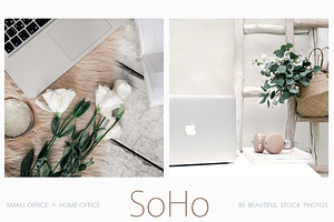 SOHO. Blogger Bundle.