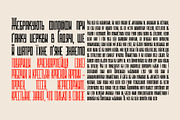 SK Shriftovik — Geometric Font, a Sans Serif Font by Shriftovik Type Foundry (Thumbnail 14 of 14)