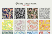 Paisley Patterns Collection, a Pattern Graphic by ilonitta (Thumbnail 4 of 12)