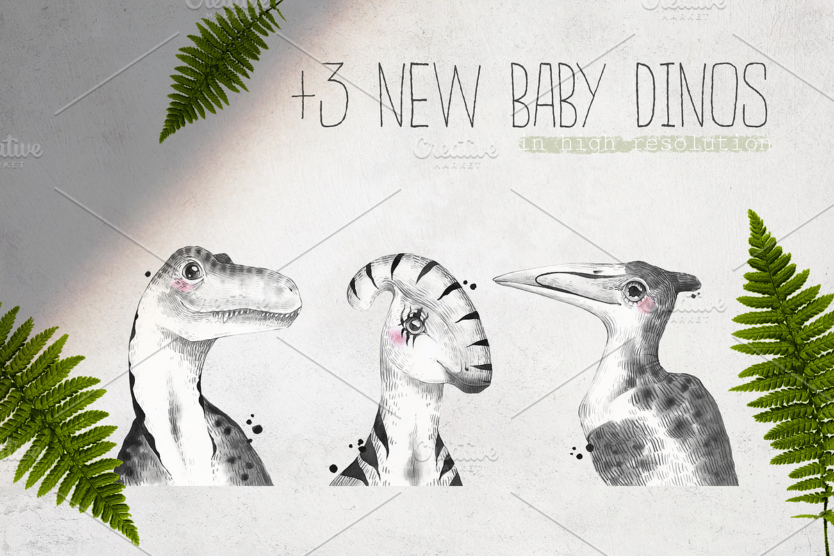 BABY DINOS watercolor set, an Animal Illustration by Natali Smolova (Photo 4 of 12)