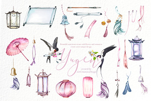 Watercolor Yugen Clipart Set