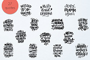Mother Quotes SVG Bundle, an Illustration by rinaletters (Thumbnail 6 of 7)