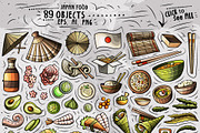 Japan Food Cartoon Objects Set, an Object Graphic by BALABOLKA (Thumbnail 2 of 4)
