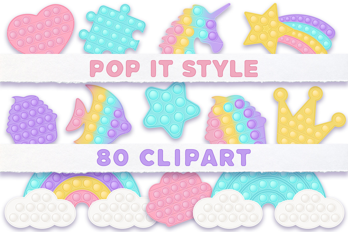 Pop it Fidget Toy Pastel Clipart set, an Education Illustration by VectoriyA (Photo 1 of 7)