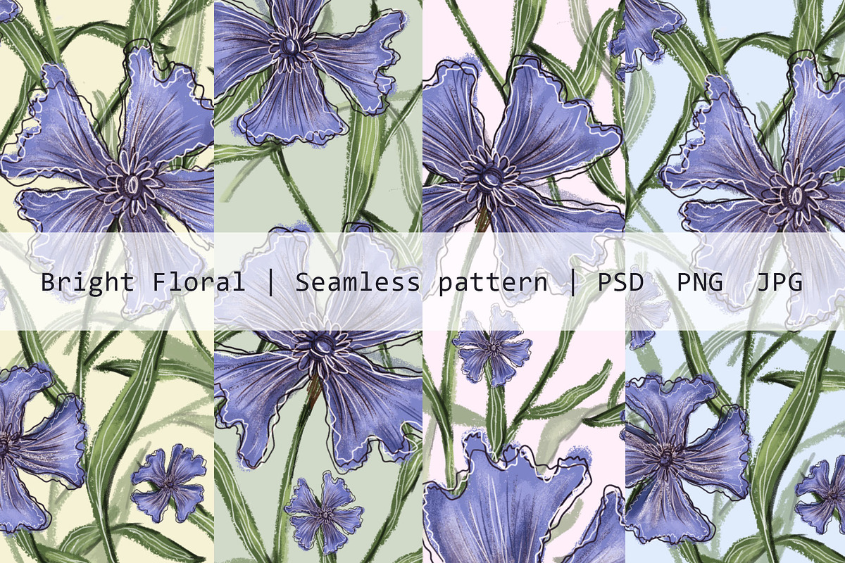 Bright Floral seamless pattern, a Pattern Graphic by Vera_Yakovleva (Photo 2 of 6)
