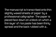 Stoica – Font Family, a Sans Serif Font by Stefano Giliberti (Thumbnail 10 of 10)