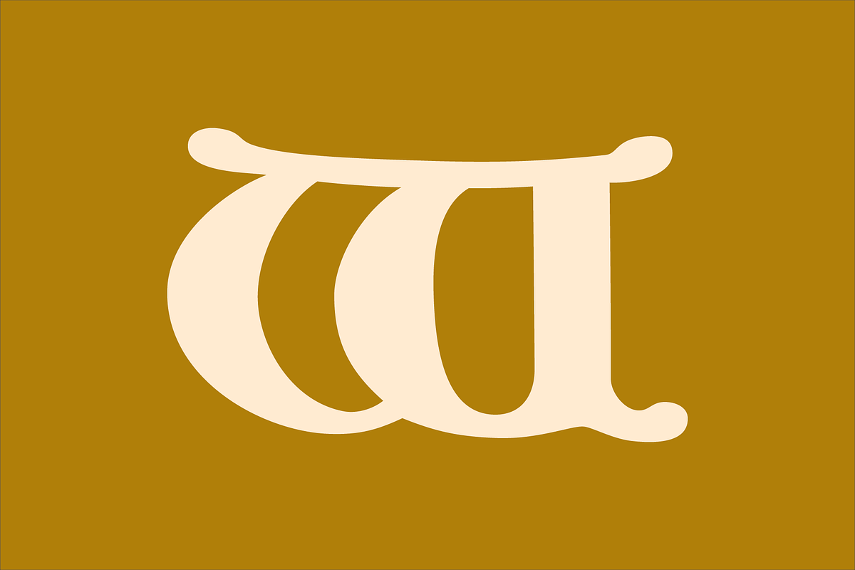 Gothic Initials Seven Font, a Script Font by GG Design (Photo 13 of 15)