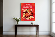 Poster festive Lunar Chinese New, an Illustration by Vector_Up (Thumbnail 2 of 6)