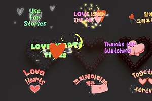 Love Hearts Titles DaVinci Resolve, a Templates & Theme by 2dfx