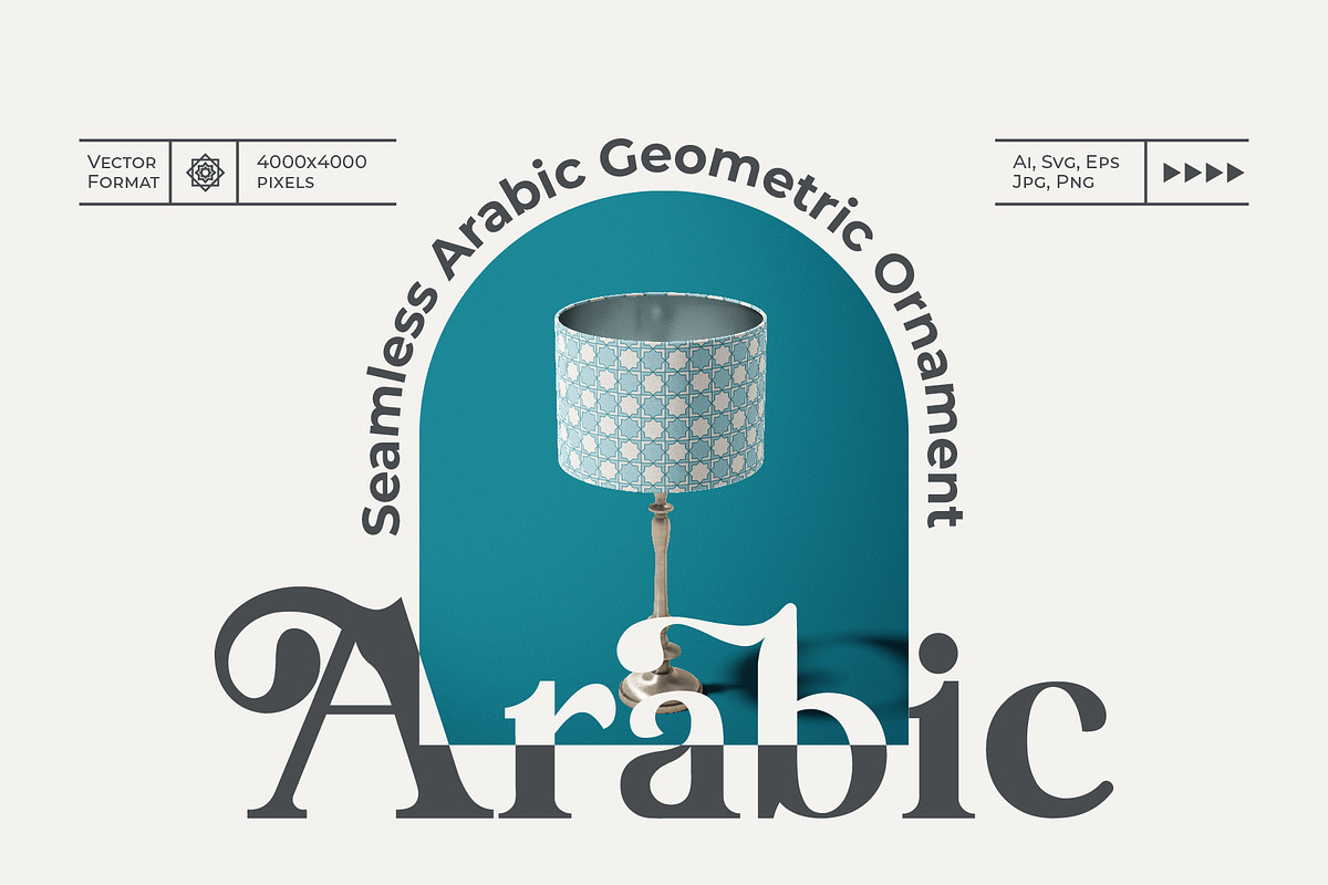 50 Arabic Moroccan Seamless Patterns, a Pattern Graphic by AnnArt (Photo 2 of 9)