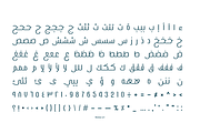 Bareeq - Arabic Typeface, a Script Font by Mostafa El Abasiry (Thumbnail 7 of 11)