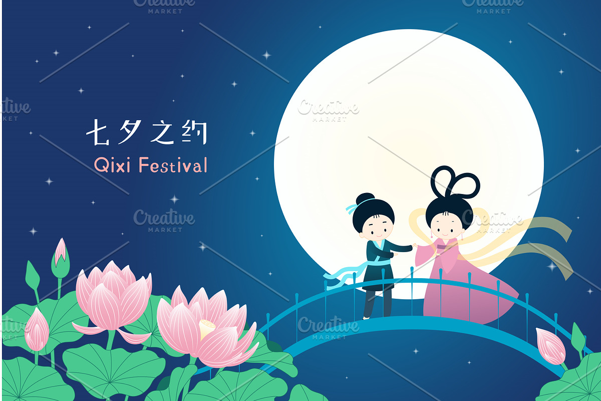 Qixi Festival lovers on bridge, moon, a Seasonal Illustration by sceptical cactus