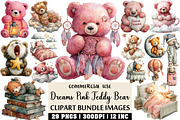 Sweet Dreams Pink Teddy Bear Clipart, an Illustration by Craft Nest (Thumbnail 1 of 6)