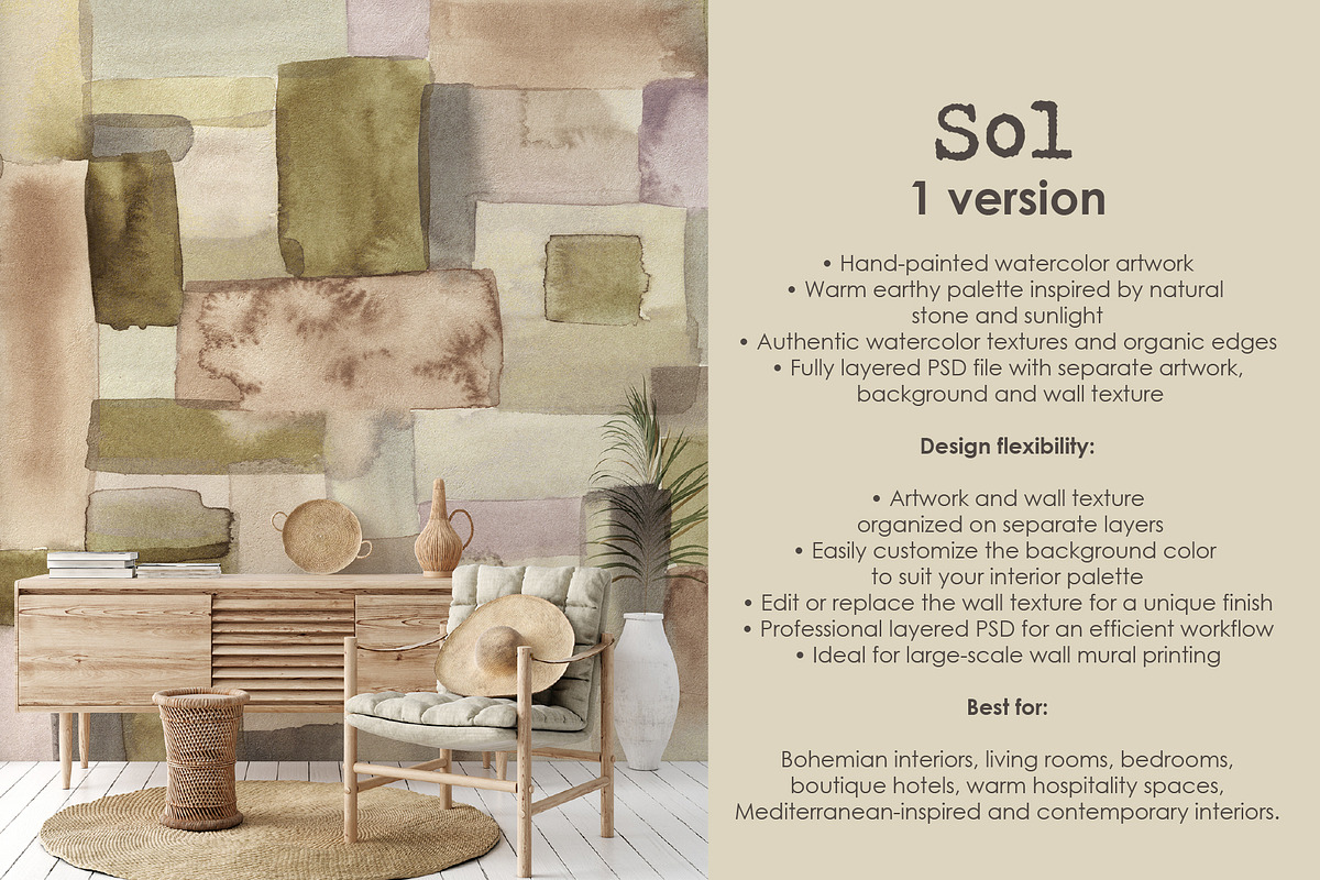 Alura watercolor abstract wall mural, a Wallpaper Graphic by Timofi Art (Photo 4 of 20)