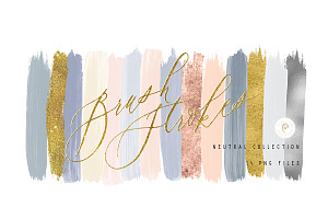 Neutral watercolor brush strokes