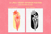 PINK SPRING dopamine Posters Set, a Poster Template by Garden in frame (Thumbnail 3 of 10)