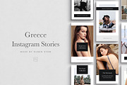 Instagram Stories Bundle, a Social Media Template by Ruben Stom (Thumbnail 44 of 53)