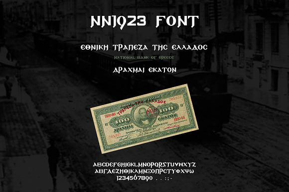 NN1923 - A Greek vintage font preview 3
