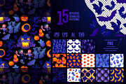 Test of Courage - Vector Halloween, a Graphic by Ekaterina Glazkova (Thumbnail 7 of 14)