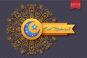 Eid Mubarak Abstract Greeting Card