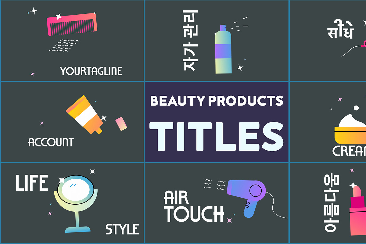 Beauty Products Titles Premiere Pro, a Templates & Theme by 2dfx (Photo 1 of 2)