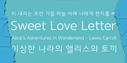Core Gaon, a Sans Serif Font by S-Core (Thumbnail 4 of 5)