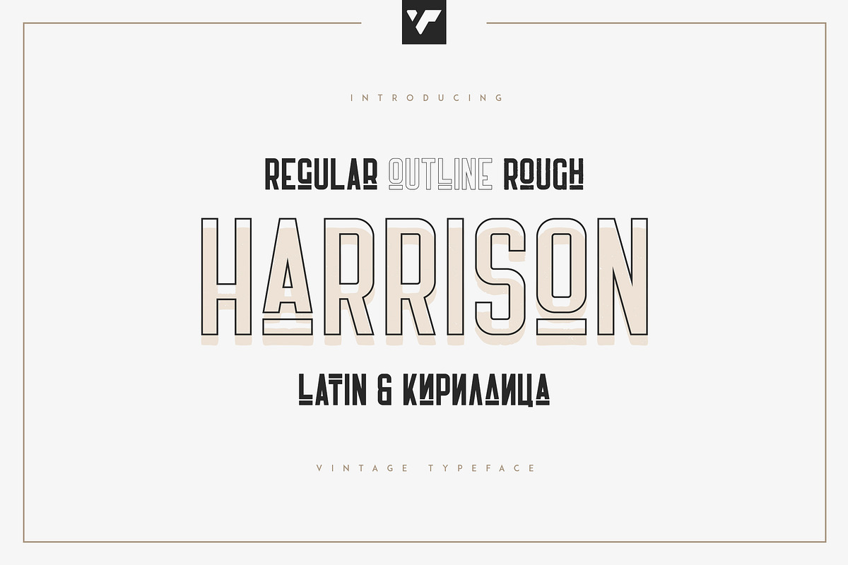 Harrison - Retro typeface