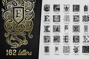 Vintage Letter E Vector And PNG