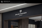 30 Signs & Facade Logo Mockups - V5, a Product Mockup by Asylab (Thumbnail 16 of 38)