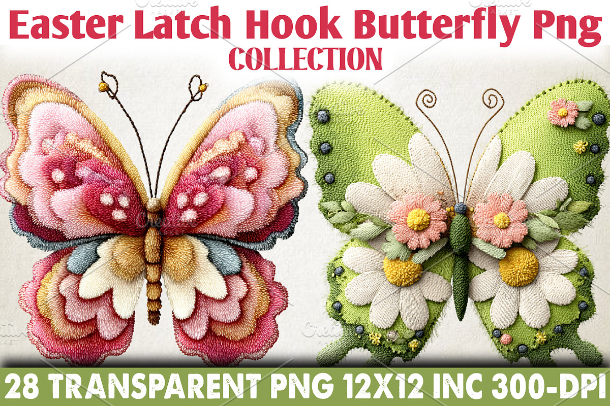 Easter Day Faux Latch Hook Butterfly, an Illustration by RobertsArt (Photo 1 of 6)