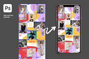 Lowe - Social Media Instagram Puzzle, a Social Media Template by Plan B (Thumbnail 5 of 6)