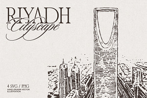 Riyadh Cityscape Vector Sketches, a Work Illustration by TheMountBirdStudio