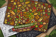 Mexican Food Objects Set, an Object Graphic by BALABOLKA (Thumbnail 1 of 4)