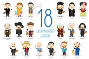 MEGABUNDLE Kids Characters Sets, a Person Illustration by asantosg (Thumbnail 12 of 16)